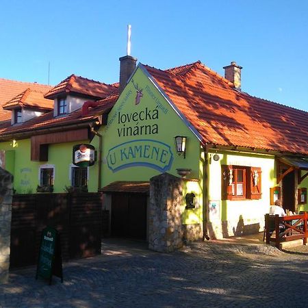 Sestajovicky Pivovar Ubytovani Šestajovice Eksteriør billede